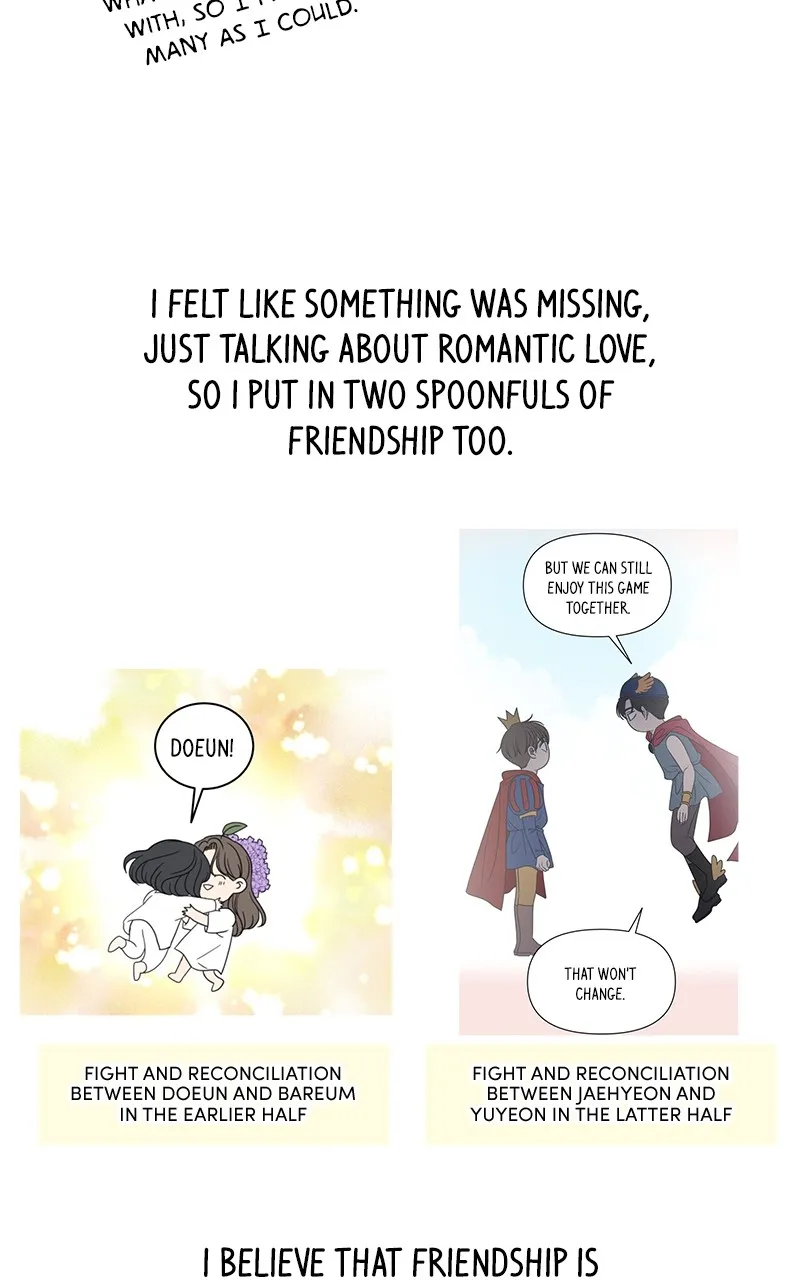 A Guide to Proper Dating chapter 159 page 15