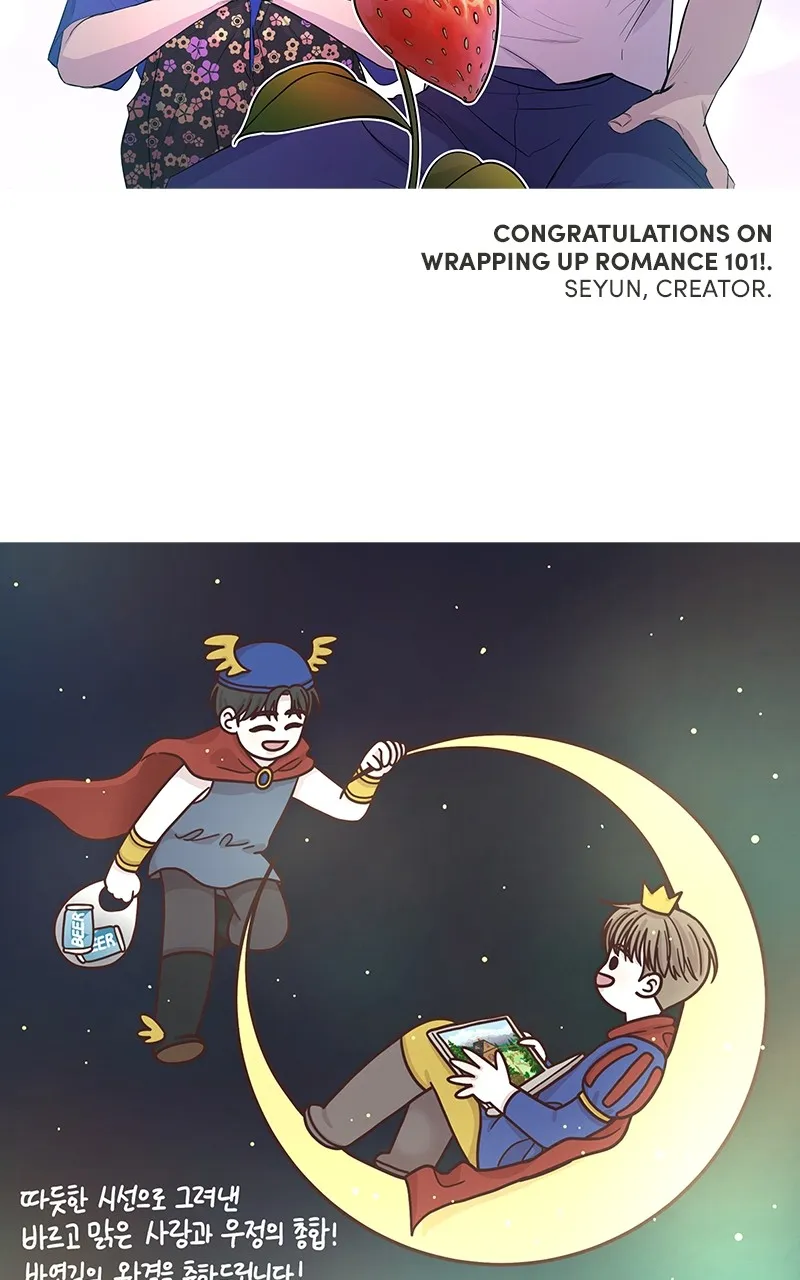 A Guide to Proper Dating chapter 159 page 109