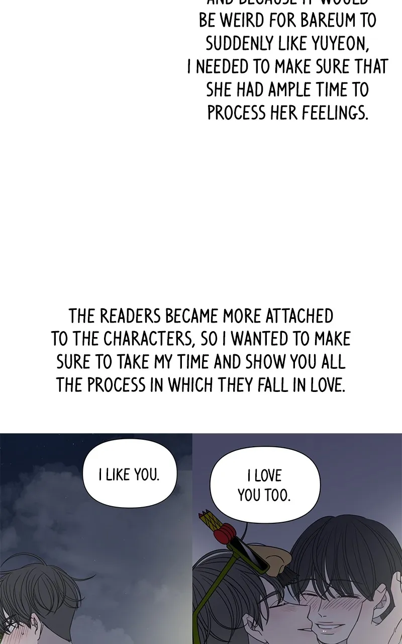 A Guide to Proper Dating chapter 159 page 43