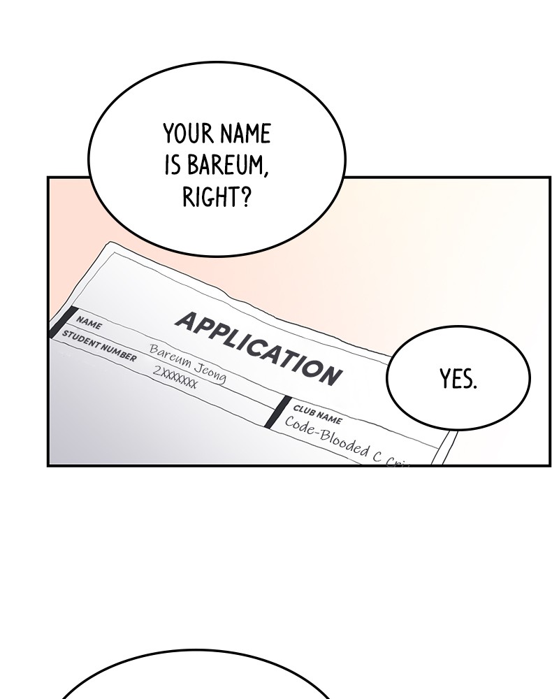 A Guide to Proper Dating chapter 2 page 30