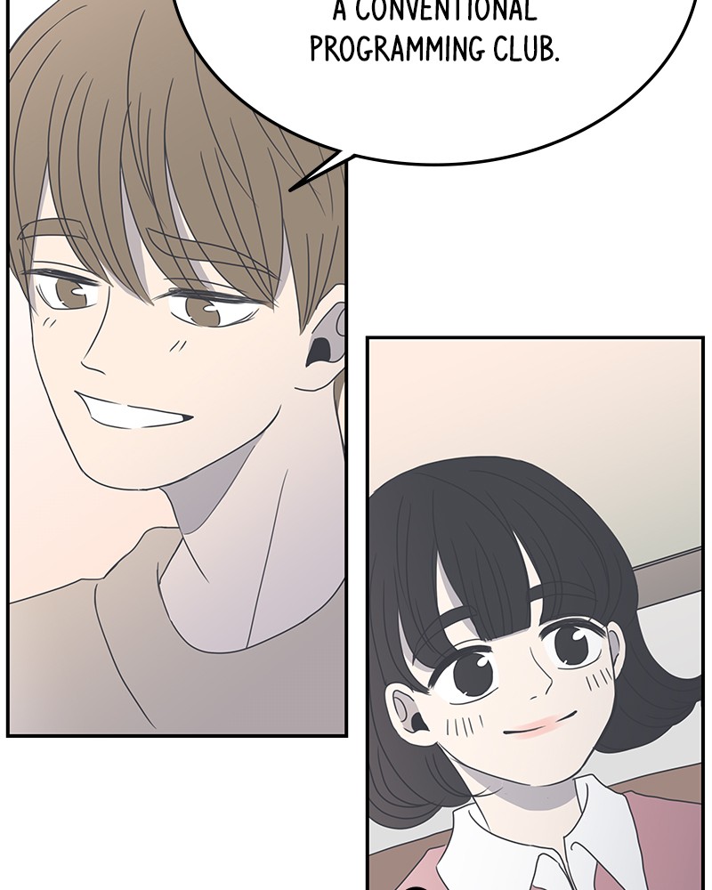 A Guide to Proper Dating chapter 2 page 41
