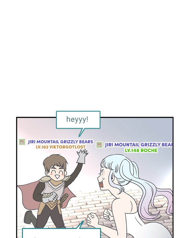 A Guide to Proper Dating chapter 2 page 92
