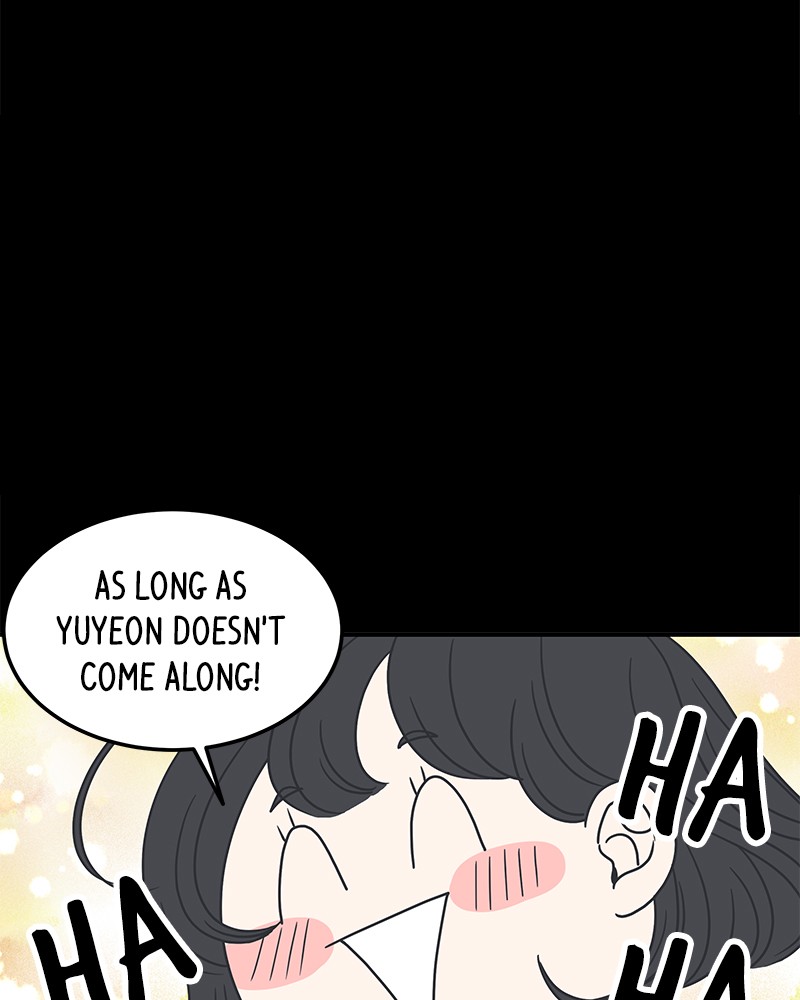 A Guide to Proper Dating chapter 21 page 4