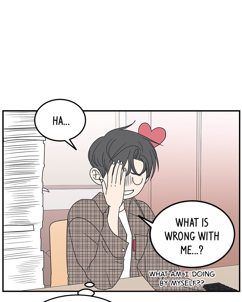 A Guide to Proper Dating chapter 21 page 7