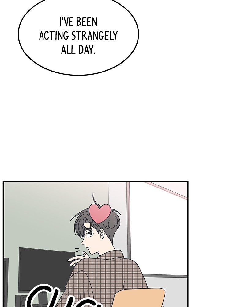 A Guide to Proper Dating chapter 21 page 8