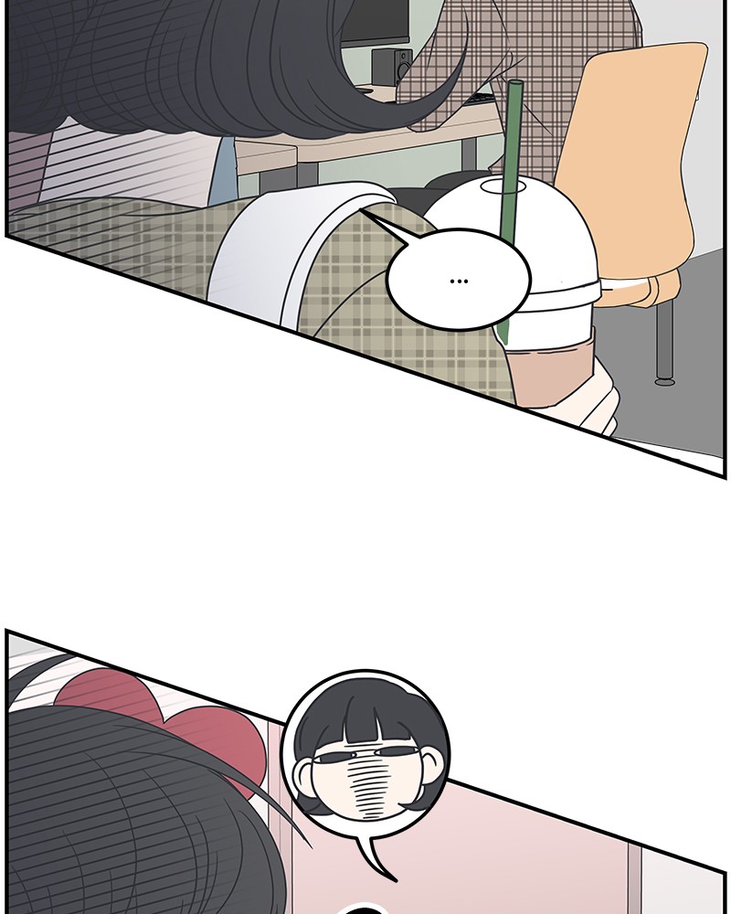 A Guide to Proper Dating chapter 21 page 10
