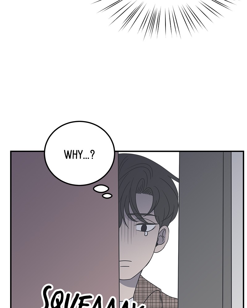 A Guide to Proper Dating chapter 21 page 17