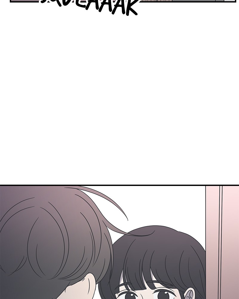 A Guide to Proper Dating chapter 21 page 18
