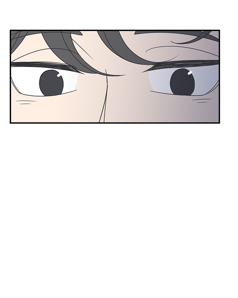 A Guide to Proper Dating chapter 21 page 20