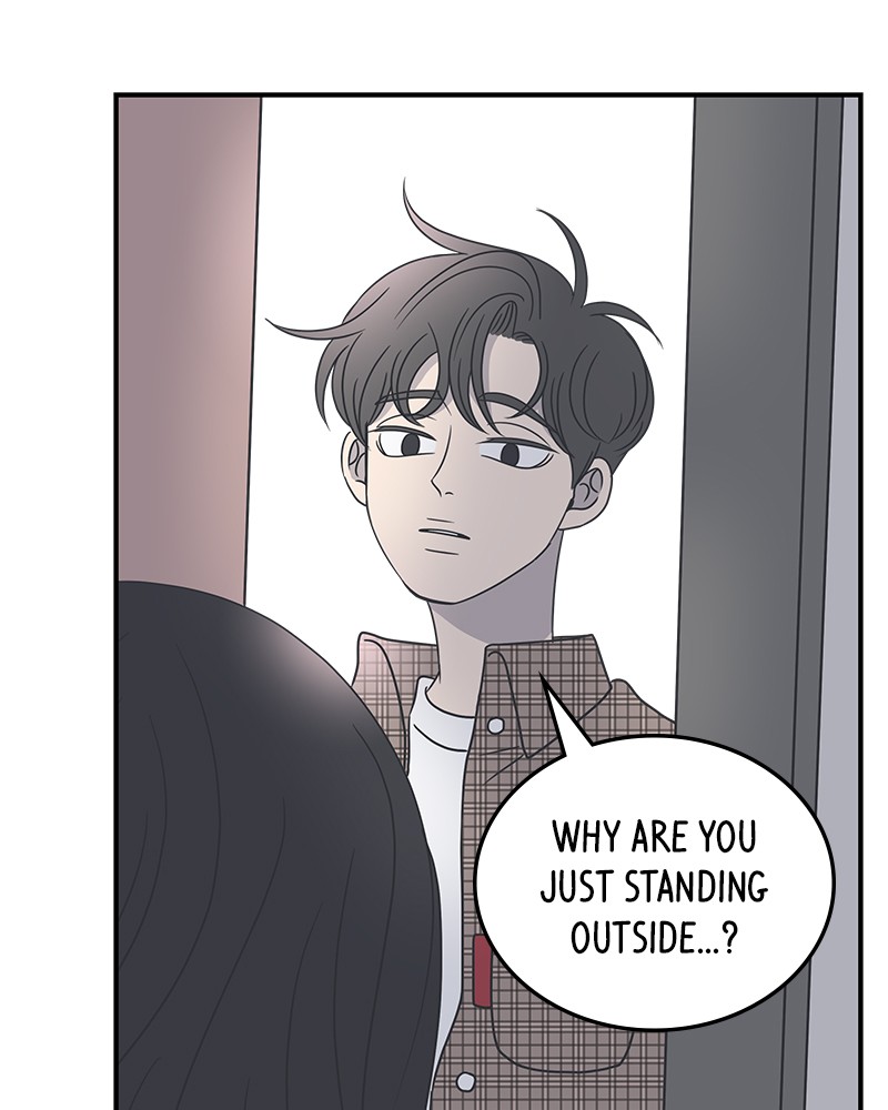 A Guide to Proper Dating chapter 21 page 21