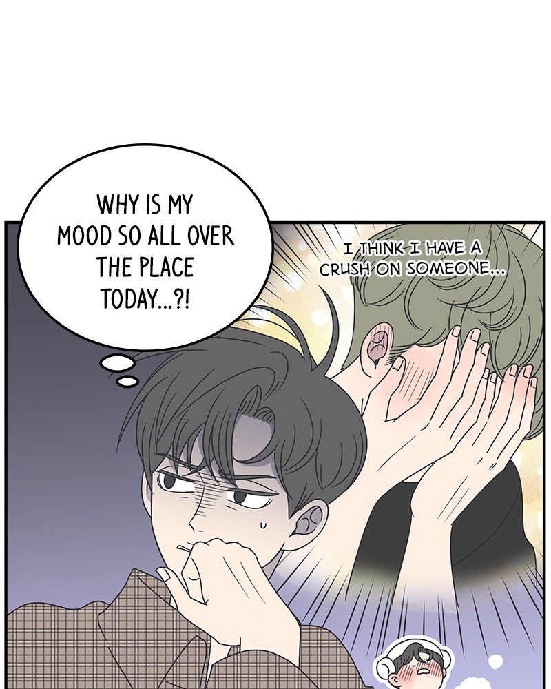 A Guide to Proper Dating chapter 21 page 27