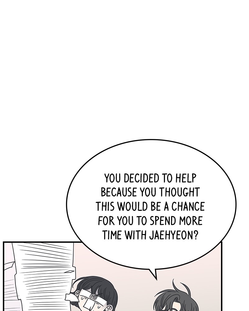 A Guide to Proper Dating chapter 21 page 30