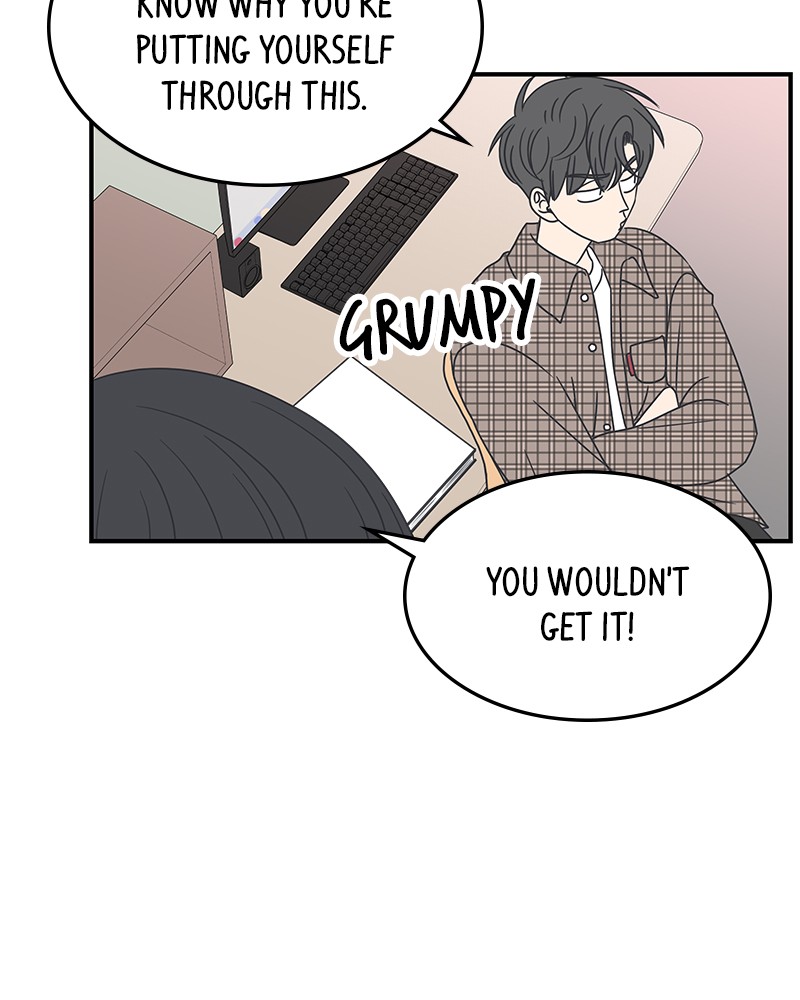 A Guide to Proper Dating chapter 21 page 32