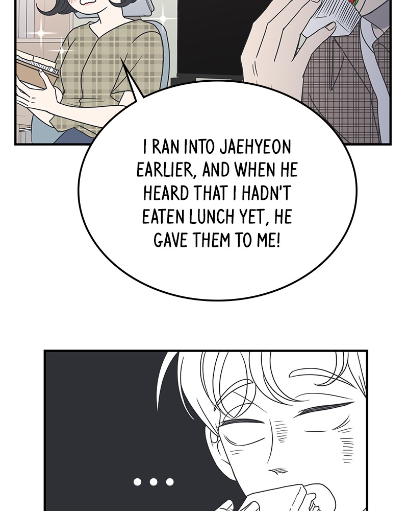 A Guide to Proper Dating chapter 21 page 38