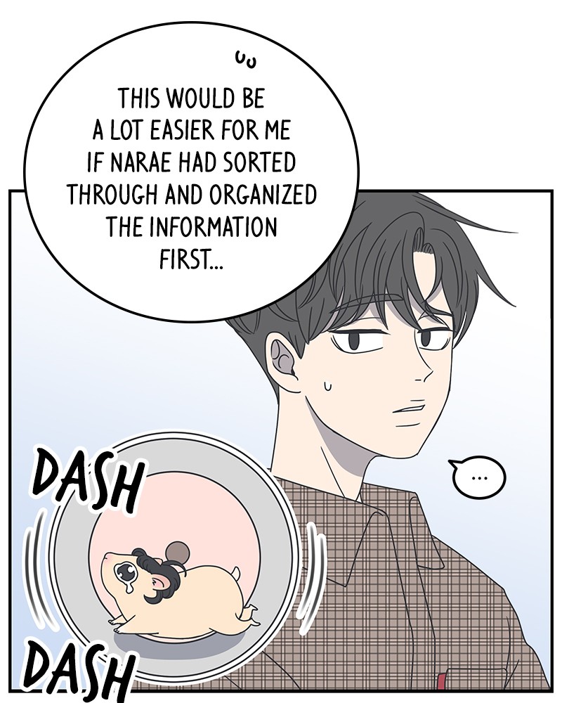 A Guide to Proper Dating chapter 21 page 41