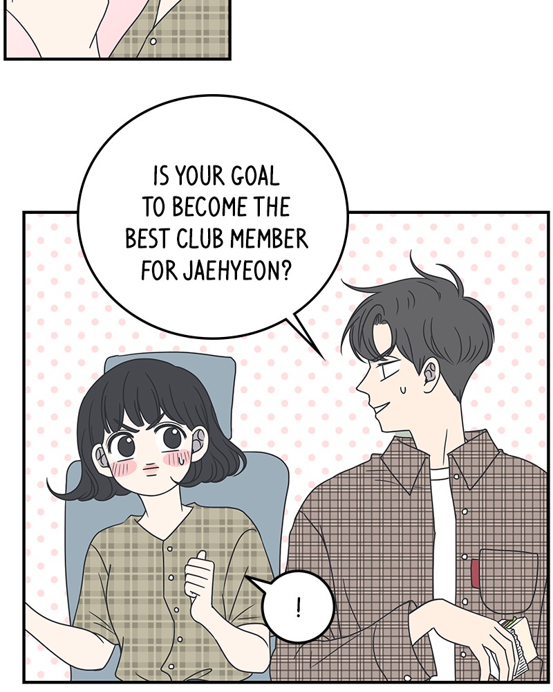 A Guide to Proper Dating chapter 21 page 43