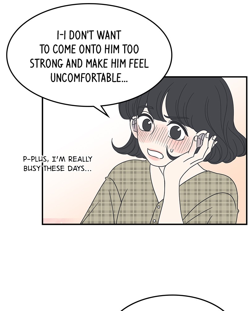 A Guide to Proper Dating chapter 21 page 47