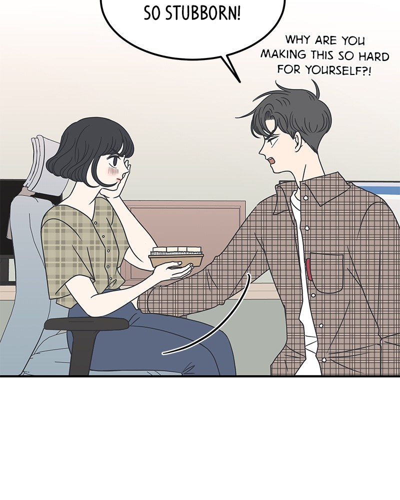 A Guide to Proper Dating chapter 21 page 50