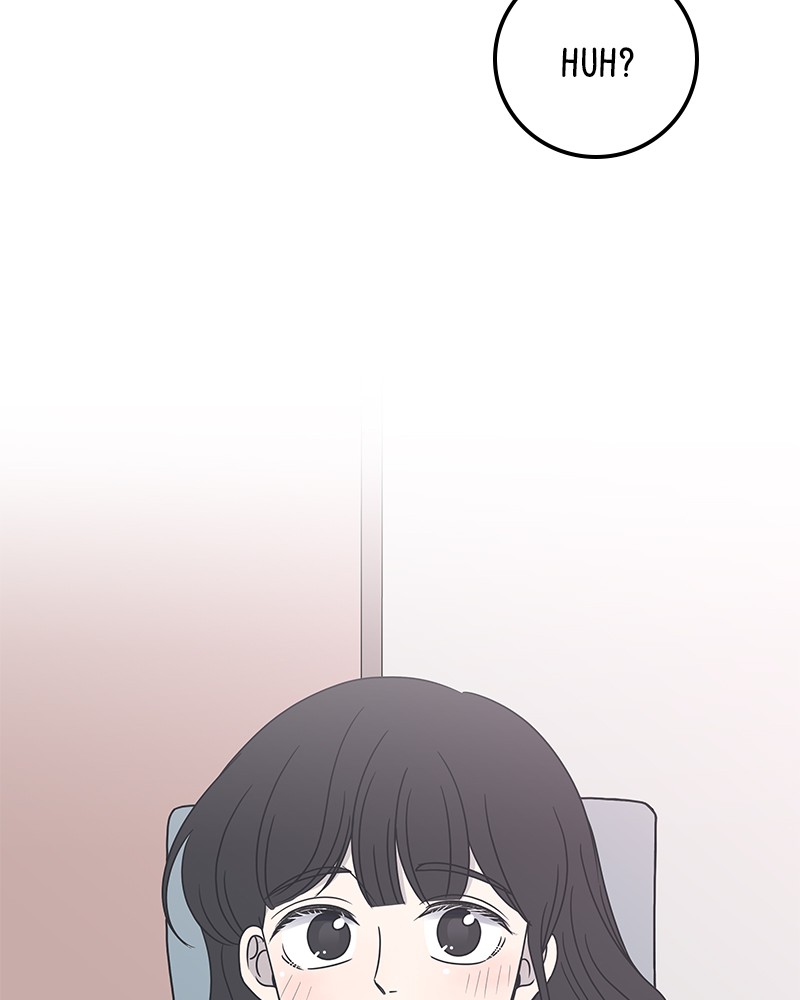 A Guide to Proper Dating chapter 21 page 53