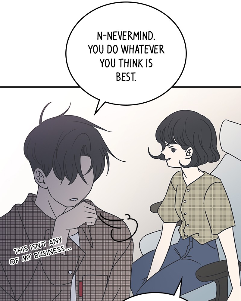 A Guide to Proper Dating chapter 21 page 59