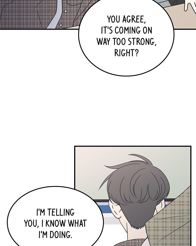 A Guide to Proper Dating chapter 21 page 60