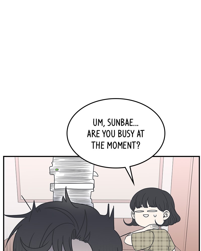 A Guide to Proper Dating chapter 21 page 63