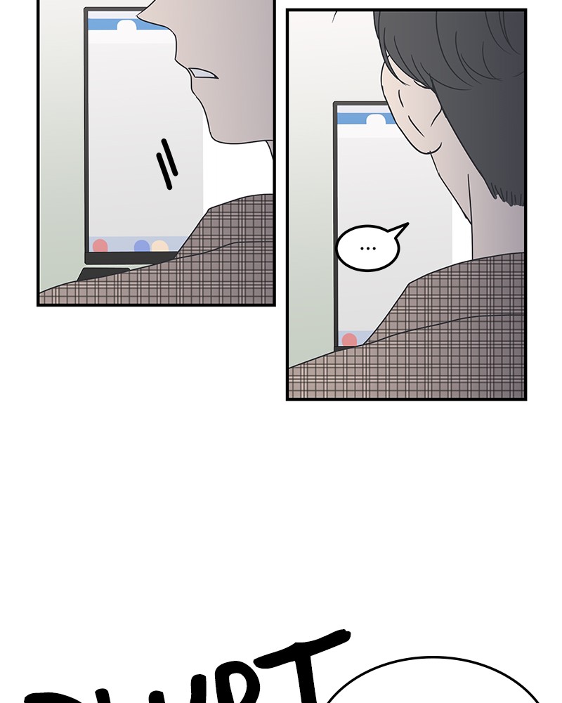 A Guide to Proper Dating chapter 21 page 75