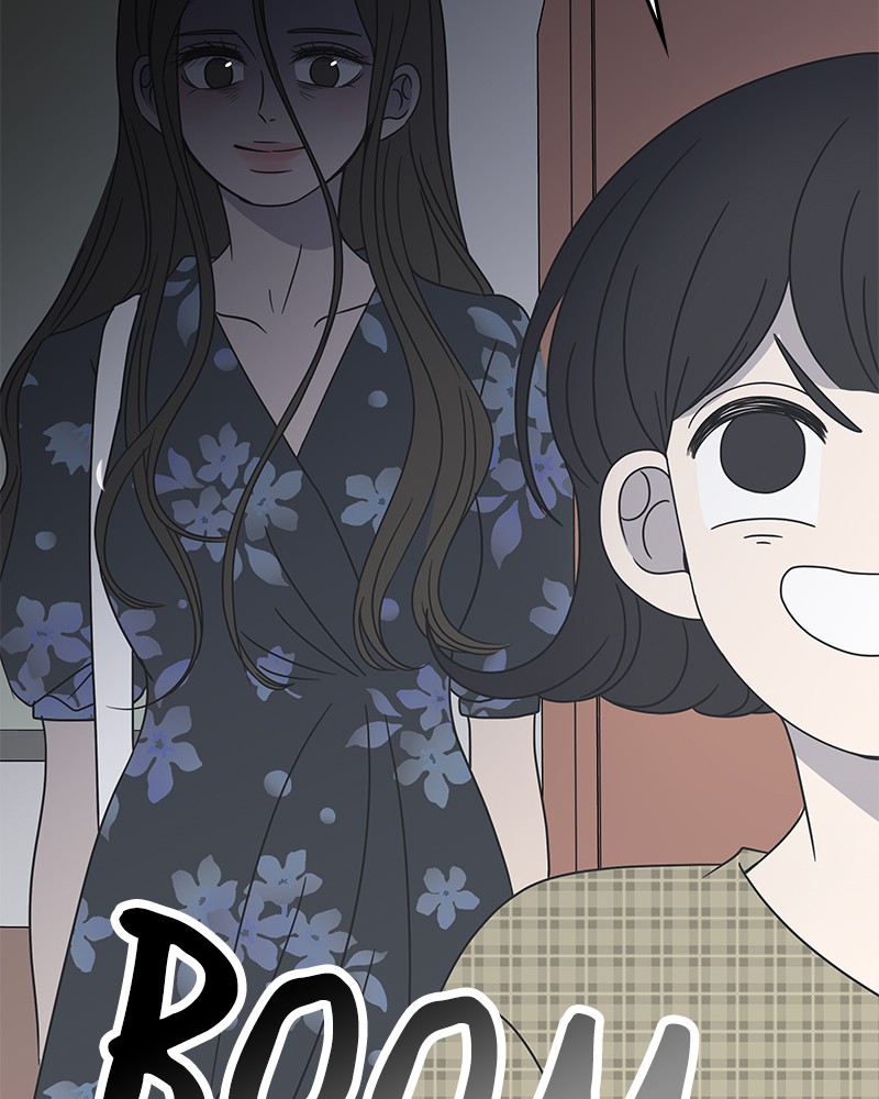 A Guide to Proper Dating chapter 21 page 82