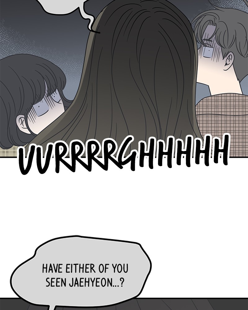 A Guide to Proper Dating chapter 21 page 84