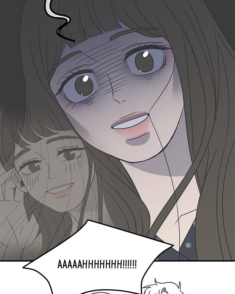 A Guide to Proper Dating chapter 21 page 85