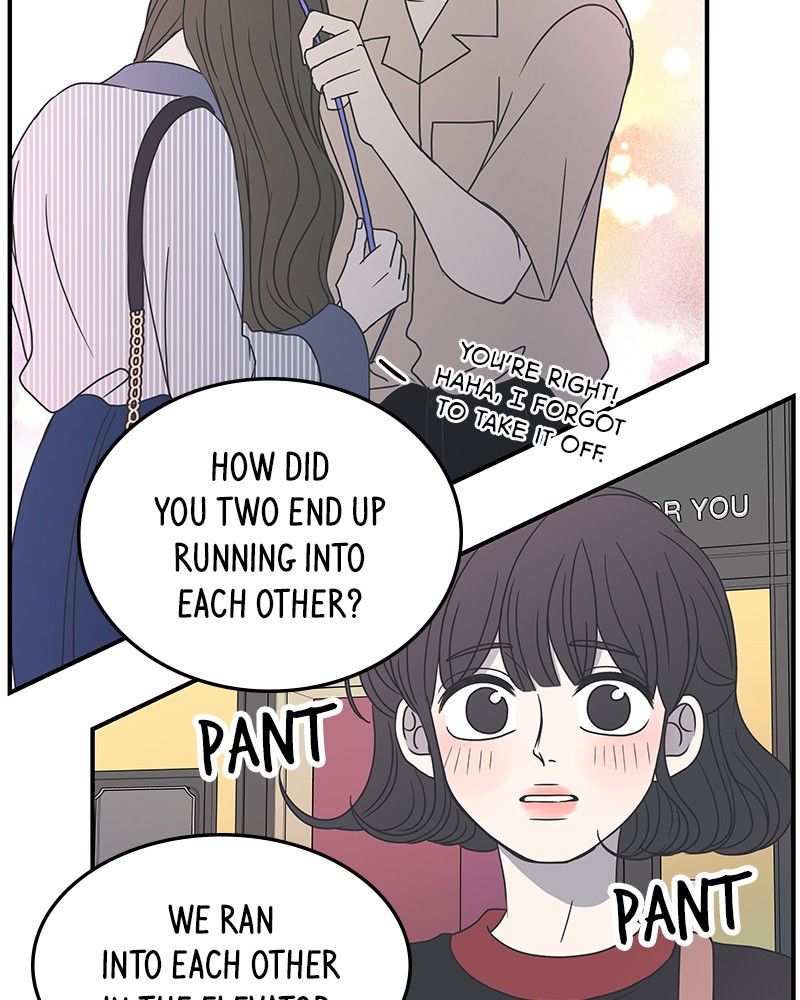 A Guide to Proper Dating chapter 23 page 34