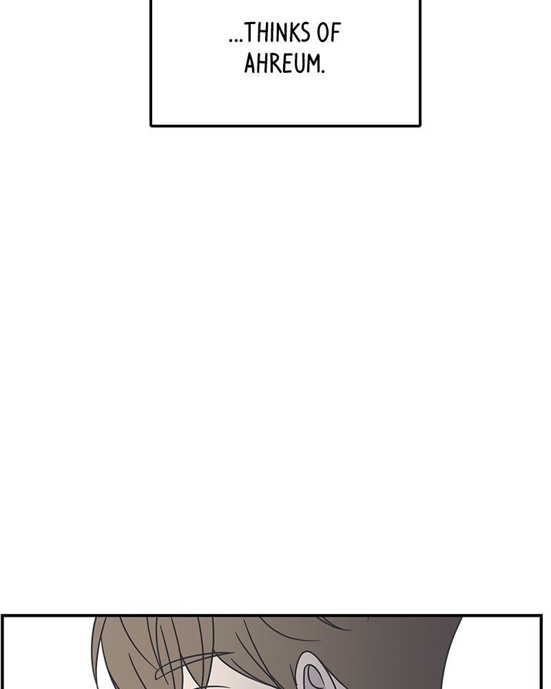 A Guide to Proper Dating chapter 28 page 82