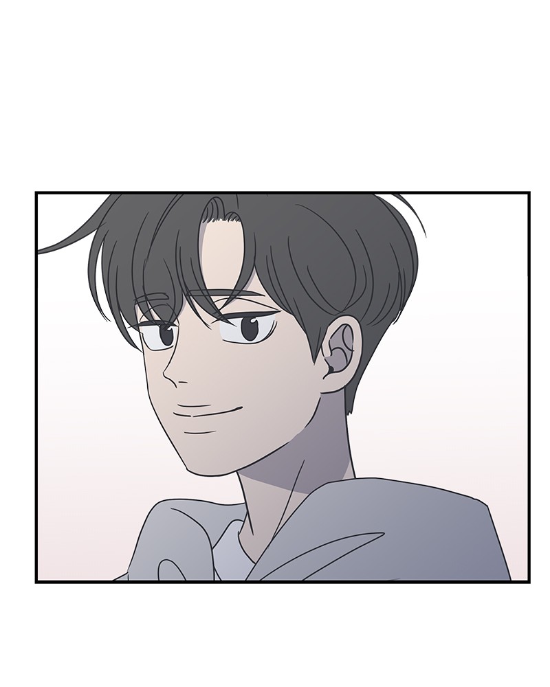 A Guide to Proper Dating chapter 29 page 80