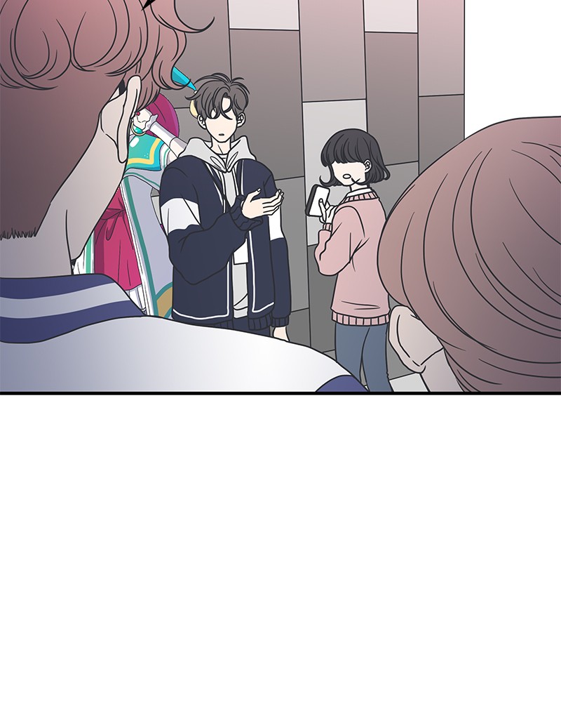 A Guide to Proper Dating chapter 32 page 32