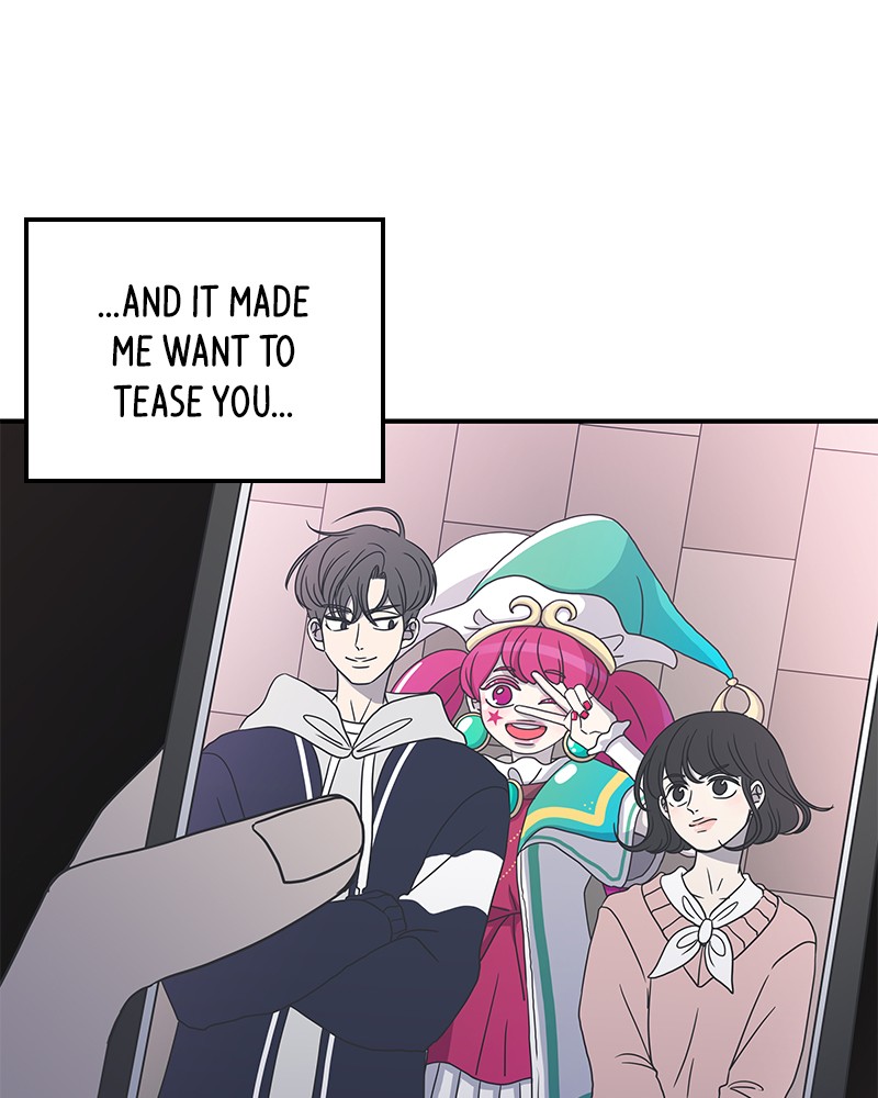 A Guide to Proper Dating chapter 32 page 82