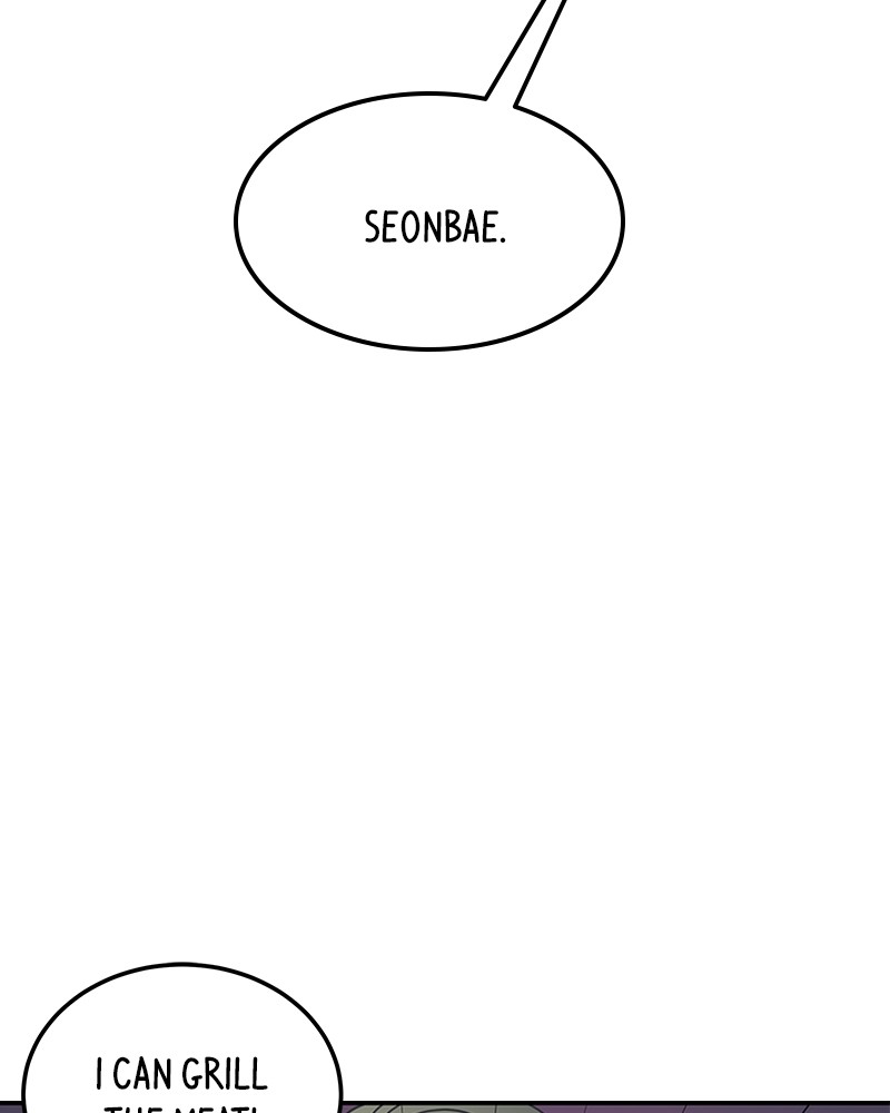 A Guide to Proper Dating chapter 33 page 44