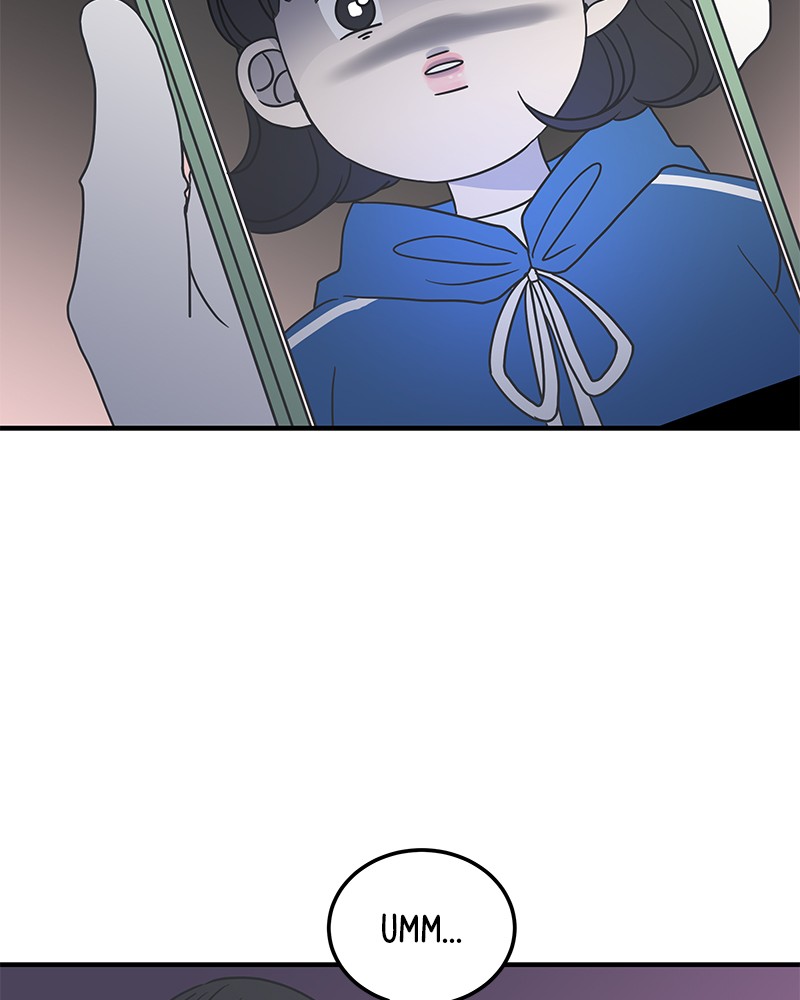 A Guide to Proper Dating chapter 33 page 80