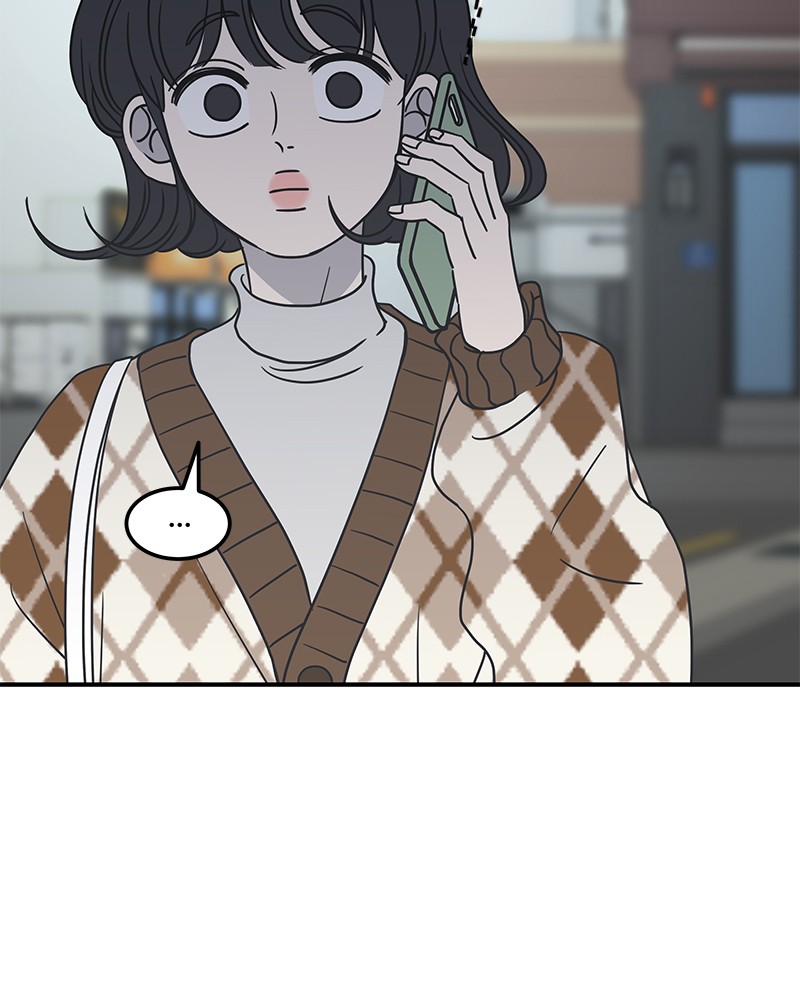 A Guide to Proper Dating chapter 37 page 80