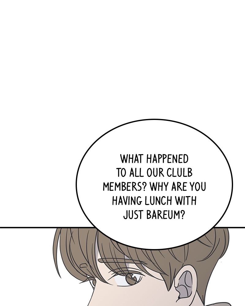 A Guide to Proper Dating chapter 39 page 3