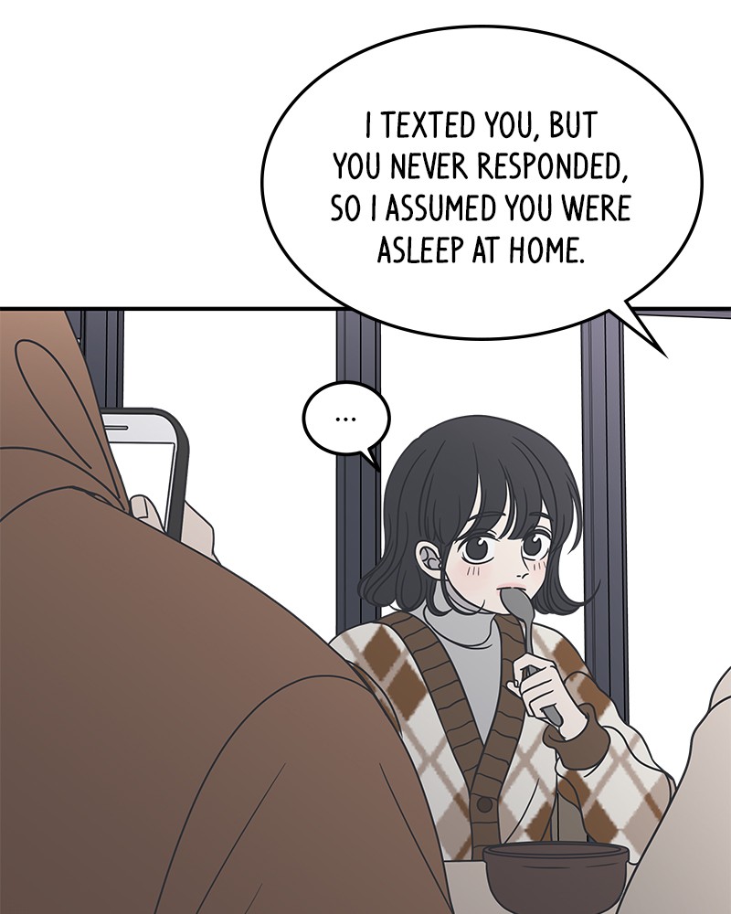 A Guide to Proper Dating chapter 39 page 17