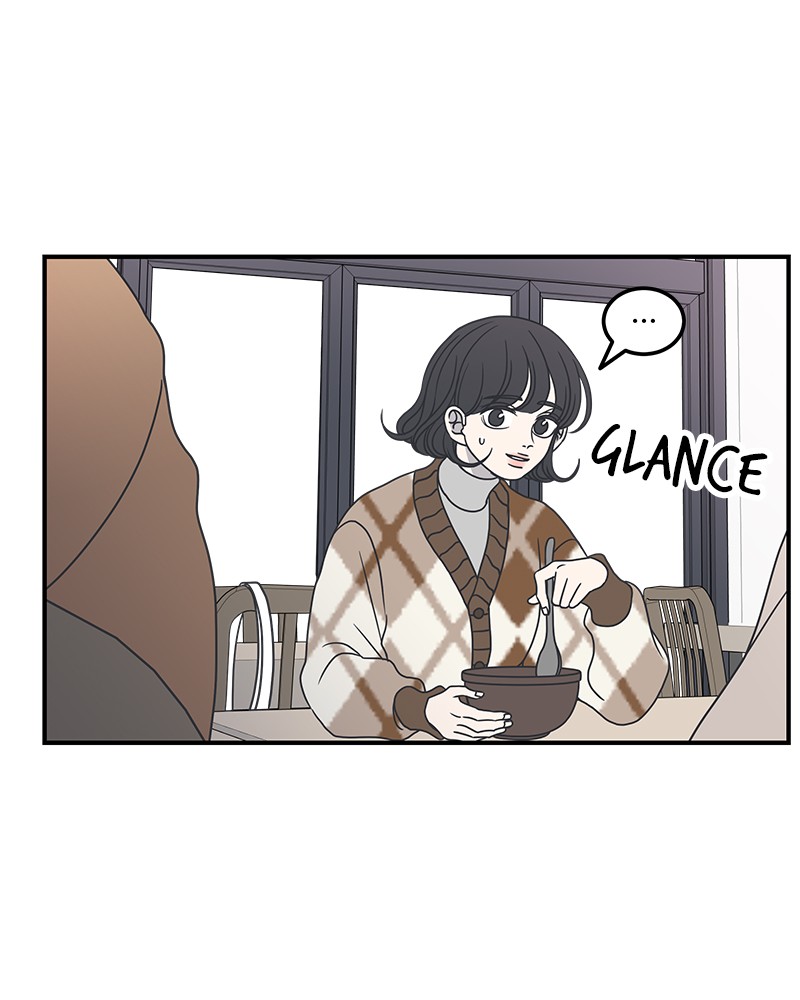 A Guide to Proper Dating chapter 39 page 24