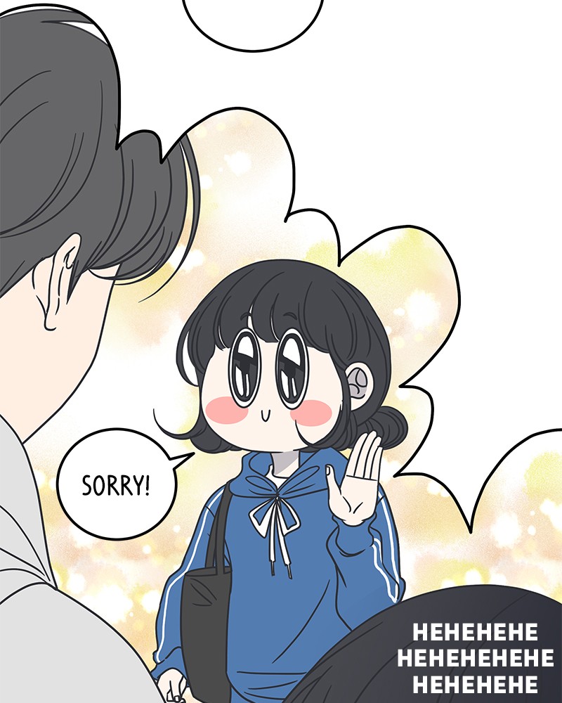 A Guide to Proper Dating chapter 39 page 26