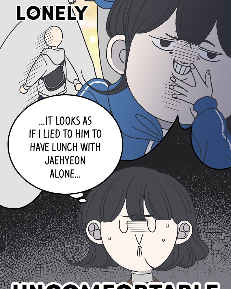 A Guide to Proper Dating chapter 39 page 27