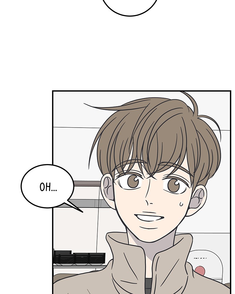 A Guide to Proper Dating chapter 39 page 30