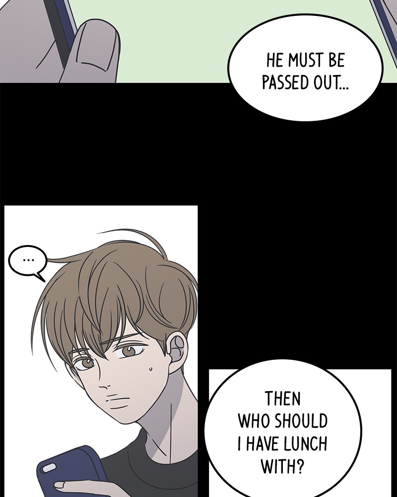 A Guide to Proper Dating chapter 39 page 44
