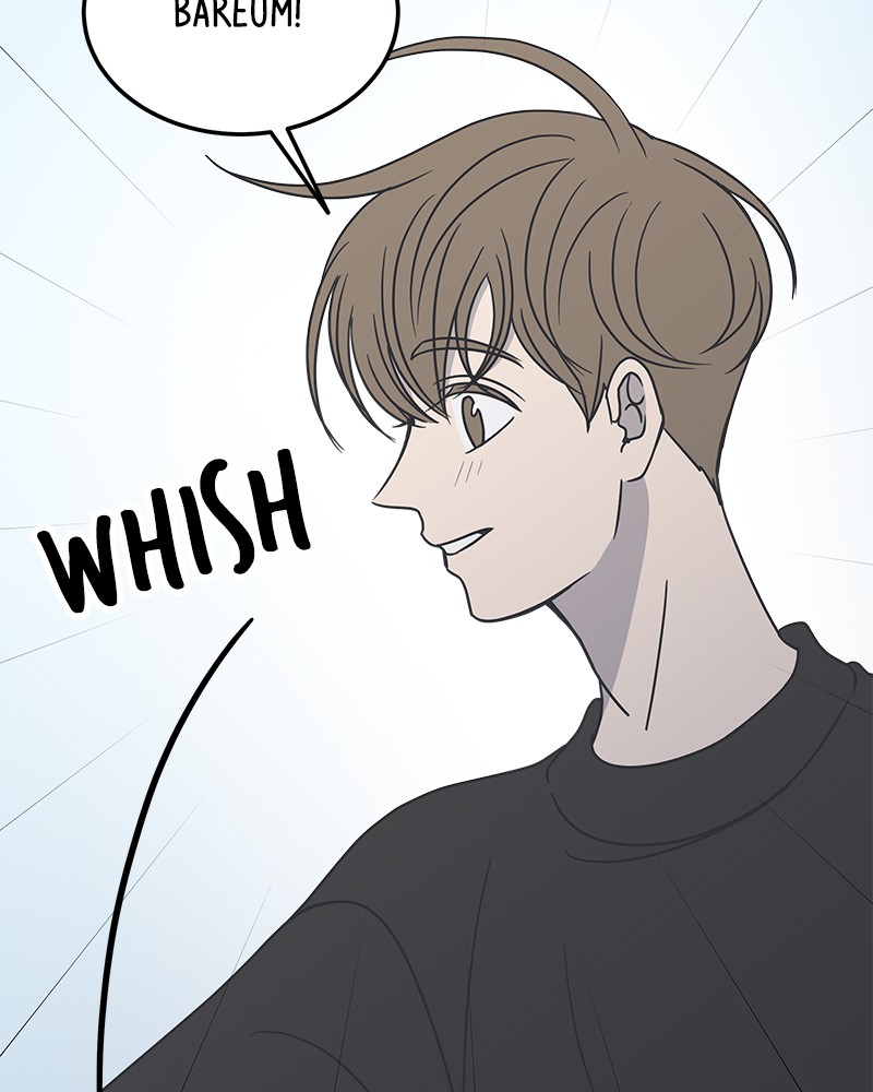 A Guide to Proper Dating chapter 39 page 47