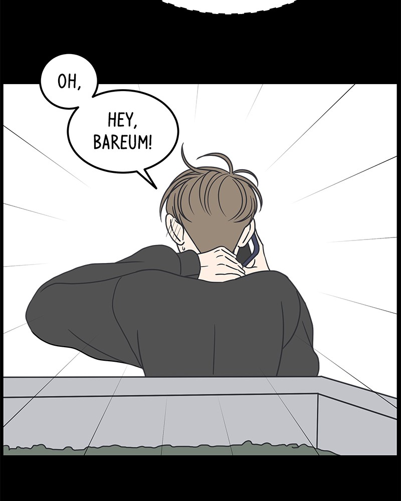 A Guide to Proper Dating chapter 39 page 59