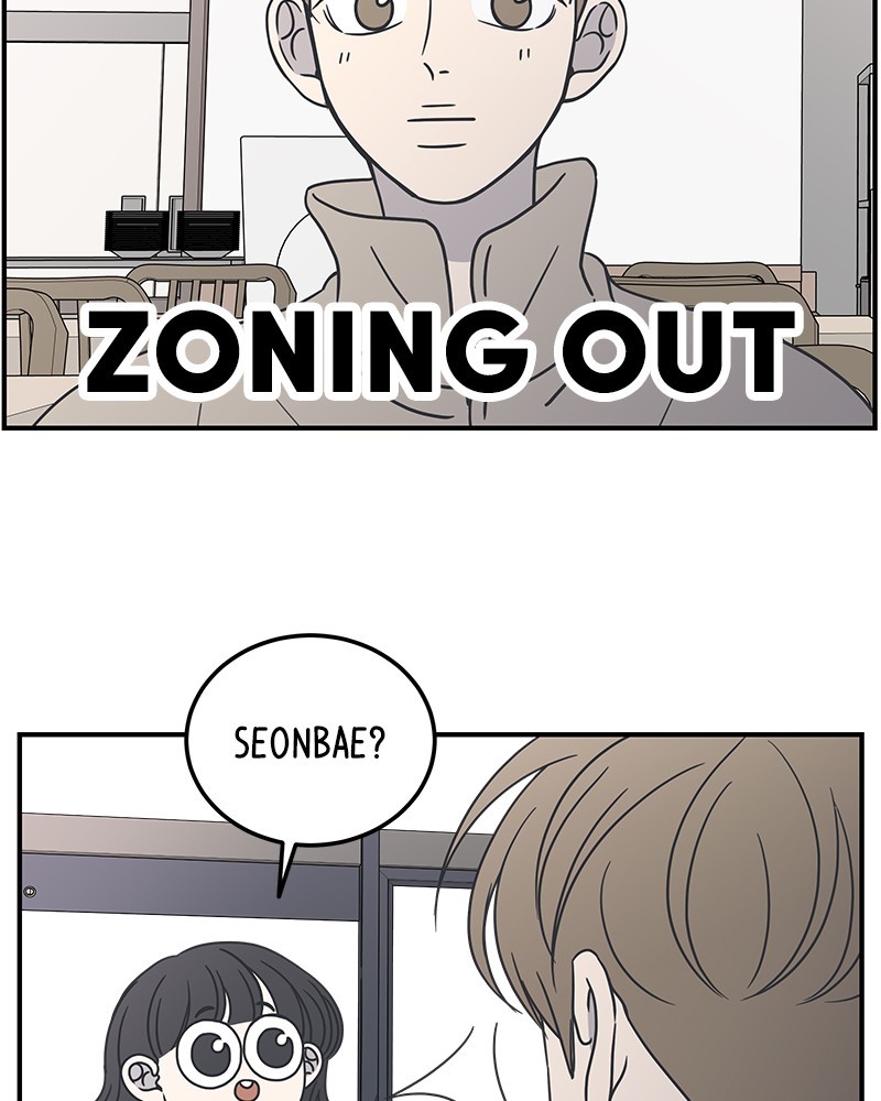 A Guide to Proper Dating chapter 39 page 62