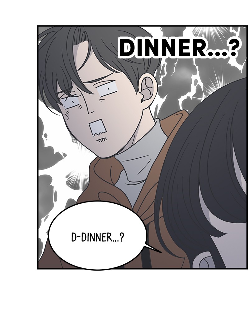A Guide to Proper Dating chapter 39 page 71
