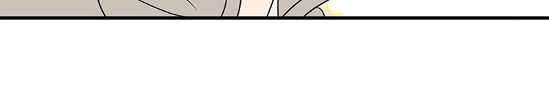 A Guide to Proper Dating chapter 39 page 76